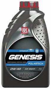 МАСЛО ЛУКОЙЛ GENESIS POLARTECH 0W40 1л, синтетика, масло моторное